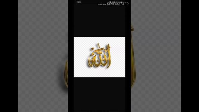 Аятуль Курси каждое Утро! Слушать братям и сёстрам смотреть онлайн