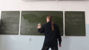 Квантовая механика. Лекция 10 - Теория возмущений