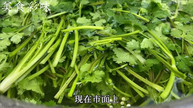 保存香菜原來這麼簡單，放1年和新鮮的一樣，隨吃隨取一點不浪費，真的太方便了 ， A recipe of  ， Life Hacks Preserved cilantro 保存香菜