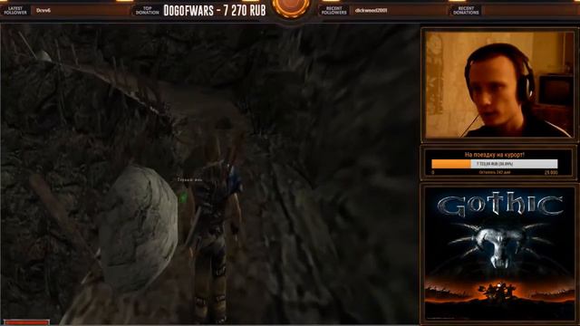 Ретрота. Gothic. Walkthrough. Стрим четвёртый. смотреть онлайн
