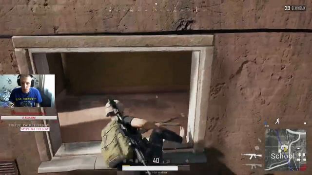 PLAYERUNKNOWN'S BATTLEGROUNDS смотреть онлайн