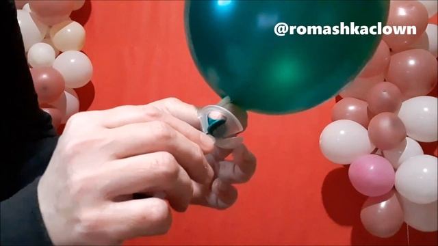 ЛУЧШИЙ СПОСОБ ЗАКРЕПИТЬ ШАРИК на палочке How To Use A Balloon Cup Holder Instructions смотреть онлайн