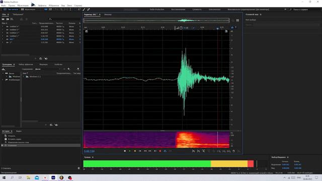 Музыка из пустоты | Пробую писать собственую музыку смотреть онлайн