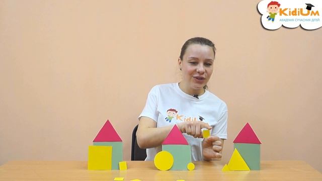 Заняття для дітей 3-4 років. | Розвиток дітей.