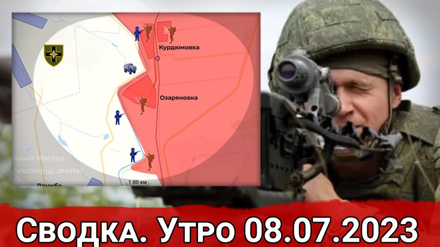 Канал Оружейный Мастер смотри онлайн на RUTUBE!