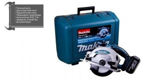 Дисковая пила Makita DSS610RF