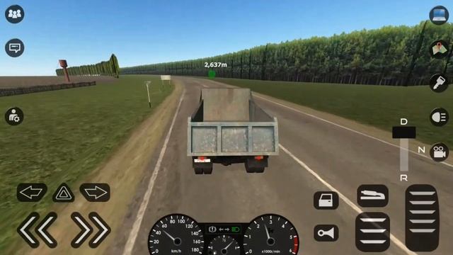 Motor Depot - ВОЗИМ ПЕСОК ПОД ОХРАНОЙ смотреть онлайн