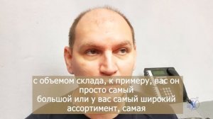 КАК ОБЩАТЬСЯ С ПРОЖЖЁННЫМИ ПОКУПАТЕЛЯМИ. Деловые переговоры. Продажи B2B.mp4