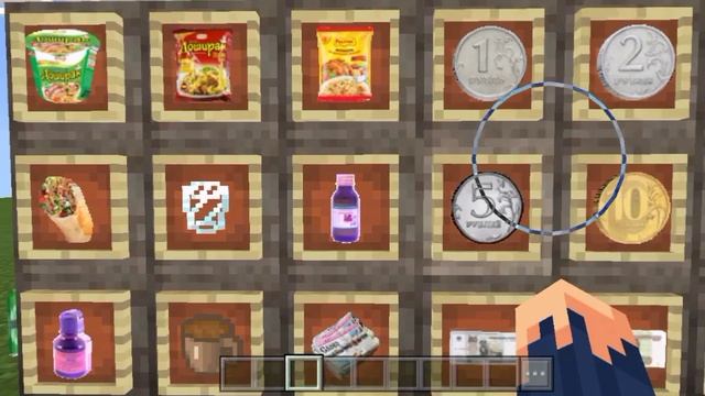 текстур пак бомжа в Майнкрафт пе 1.1 и выше! смотреть онлайн