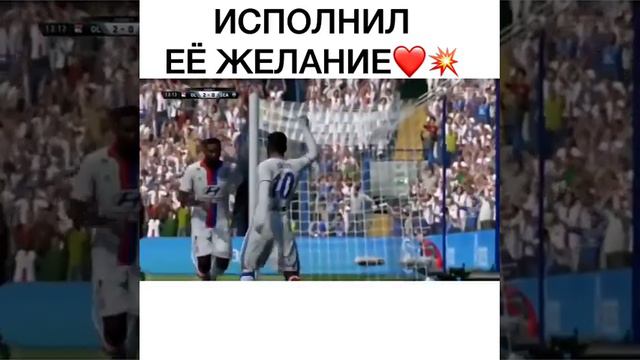 Исполнил её желание:) Vine смотреть онлайн