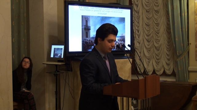 Лекция "Наследие декабристов в музейной коллекции: сюжеты и экспонаты" смотреть онлайн