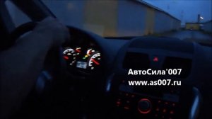 Сузуки sx4. Увеличил мощность на малых оборотах двигателя. Исчезли провалы