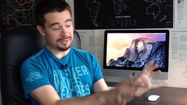 Умная Самоорганизация  Урок 1