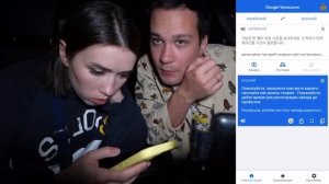 СТРАШНАЯ ПЕРЕПИСКА с АЗИАТКОЙ из ТИК ТОК НОЧЬ в квартире азиатки заперты на чердаке мистика