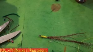 СДЕЛАЛ ЭТУ ЛУЧШУЮ МОРМЫШКУ БЕЗМОТЫЛКУ И ТЕПЕРЬ В ГЛУХОЗИМЬЕ КЛЮЕТ ТОЛЬКО У МЕНЯ,ВСЕ ВОКРУГ В ШОКЕ.