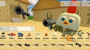 Chicken Gun||Part 4New Gun Skins||New Update V4.1.0||$CHICKEN GUN||AD TECH BROS||ꃔꑀꅐ ꒦ꉣꀷꁲꋖꑀ||