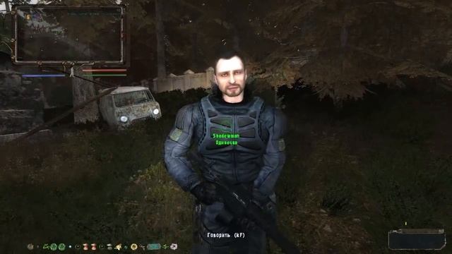 Прохождение Народной Солянки part 24 [Красный Лес] смотреть онлайн