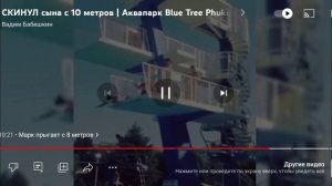 смех правда