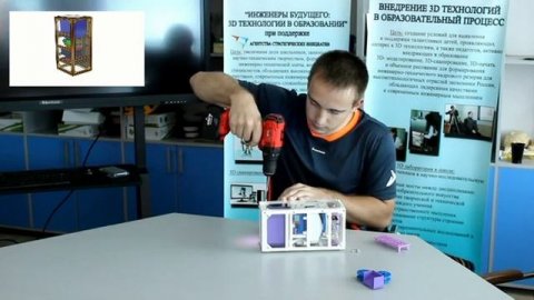 Проект "Переработка пластика PLA"