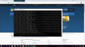 Как заказать бомбер на кого то?