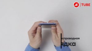 Распаковка смартфона Xiaomi Mi 9