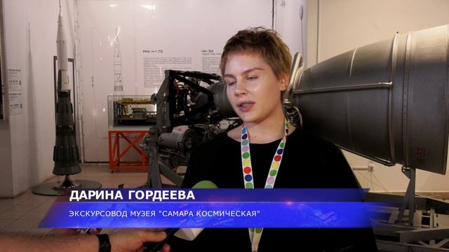 Самарскую ракету со станцией "Луна-25" успешно запустили с космодрома Восточный