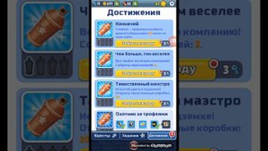 ПОТЕРЯЛ АККАУНТ|Subway Surf|Сабвей серф
