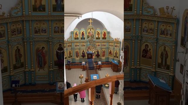 Трисвятое песнопение смотреть онлайн