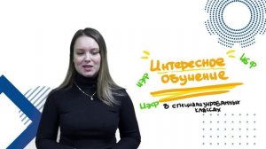 Инженерно-экономический факультет