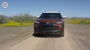 Chevrolet TrailBlazer (2021) цена в России и все подробности