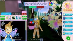 ШКОЛА ФЕЙ -первый день ! Бабушка Шошо в Royale High / Роблокс на русском языке