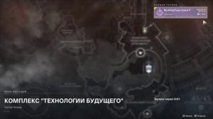 Twitch ~Apps~ | Overlay чат с твича