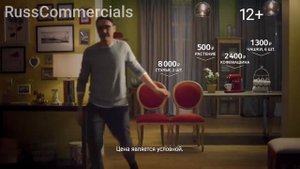 Реклама Юла | Продавай быстро
