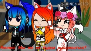 24  часа в одной комнате.... Countryhumans... ( к сожалению не до конца)