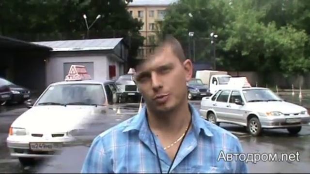 Автоинструктор Владимир смотреть онлайн