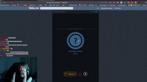 Дипинс общается в НЕКТО МИ