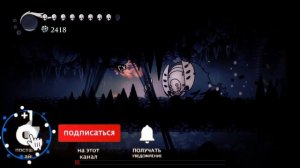 Где найти амулет "Песнь Ткача" в Hollow Knight.