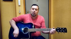 Великолепная песня под гитару.Кап кап кап,стучит дождик.Кавер.Лейся песня.