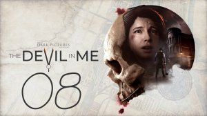 [PS5] The Dark Pictures Anthology. The Devil in Me. Серия 08
