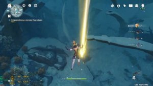 Необычный Клык Genshin Impact. Где Найти и Как Использовать.