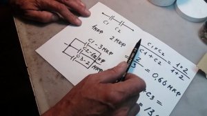 Соединение резисторов, конденсаторов, диодов (для начинающих)
