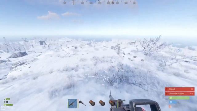 Шел 3-й день после начла вайпа... смотреть онлайн