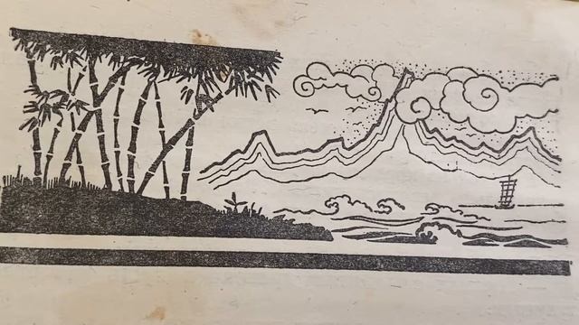 Умный фокусник смотреть онлайн