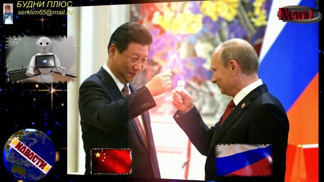 Пресс-секретарь президента подчеркнул, что Си Цзиньпин не утверждал, что Путин будет баллотироваться