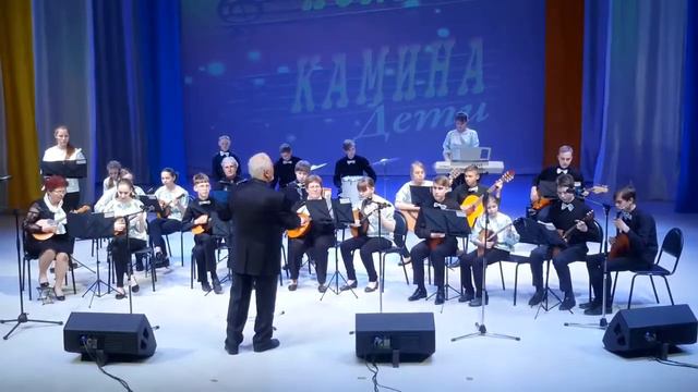 74  Образцовый детский коллектив оркестр народных инструментов  «Созвучие» -"Россияночка"