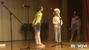 Музыкальное поздравление ко Дню Учителя