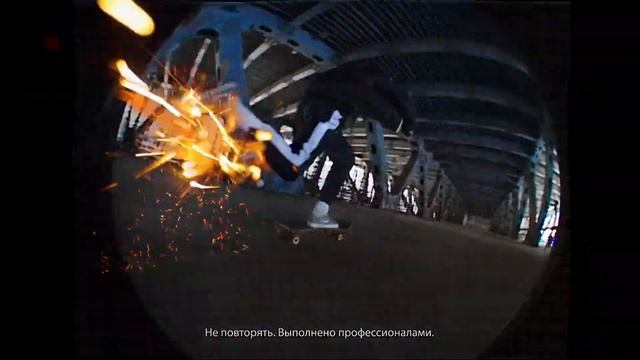 Спортмастер. Весна 2020
