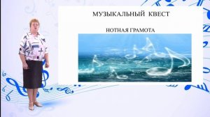 «Учиться надо весело, чтоб хорошо учиться!». Бочарова Анна Владимировна