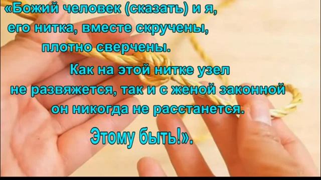 Великий праздник Пасха,привлекаем только хорошее в свою жизнь.