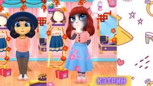 Модный стилист кошечка Анжела2 Моя говорящая Анджела 2